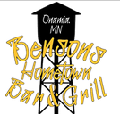 Benson's Bar & Grill logo